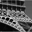 Paris 3
